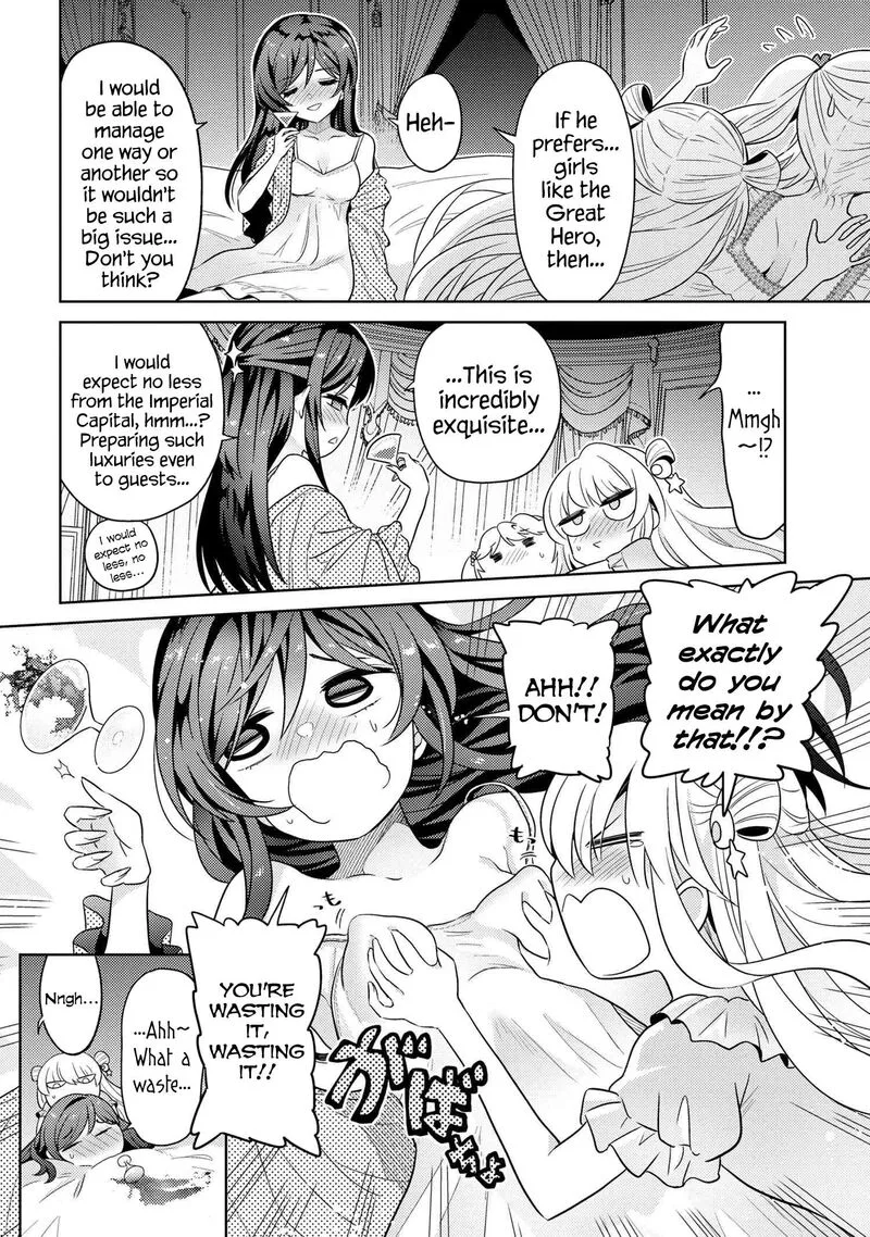 The World's Best Assassin, Reincarnated in a Different World as an Aristocrat Chapter 25 page 17