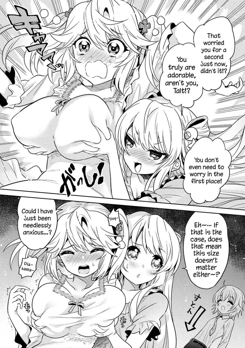 The World's Best Assassin, Reincarnated in a Different World as an Aristocrat Chapter 25 page 16