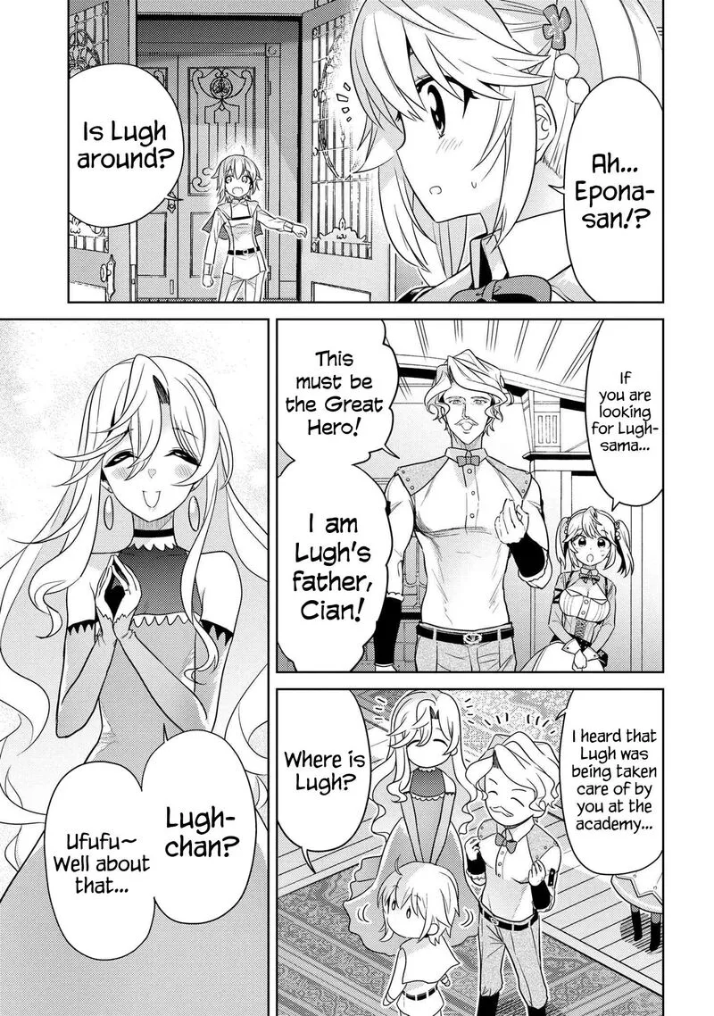 The World's Best Assassin, Reincarnated in a Different World as an Aristocrat Chapter 25 page 25