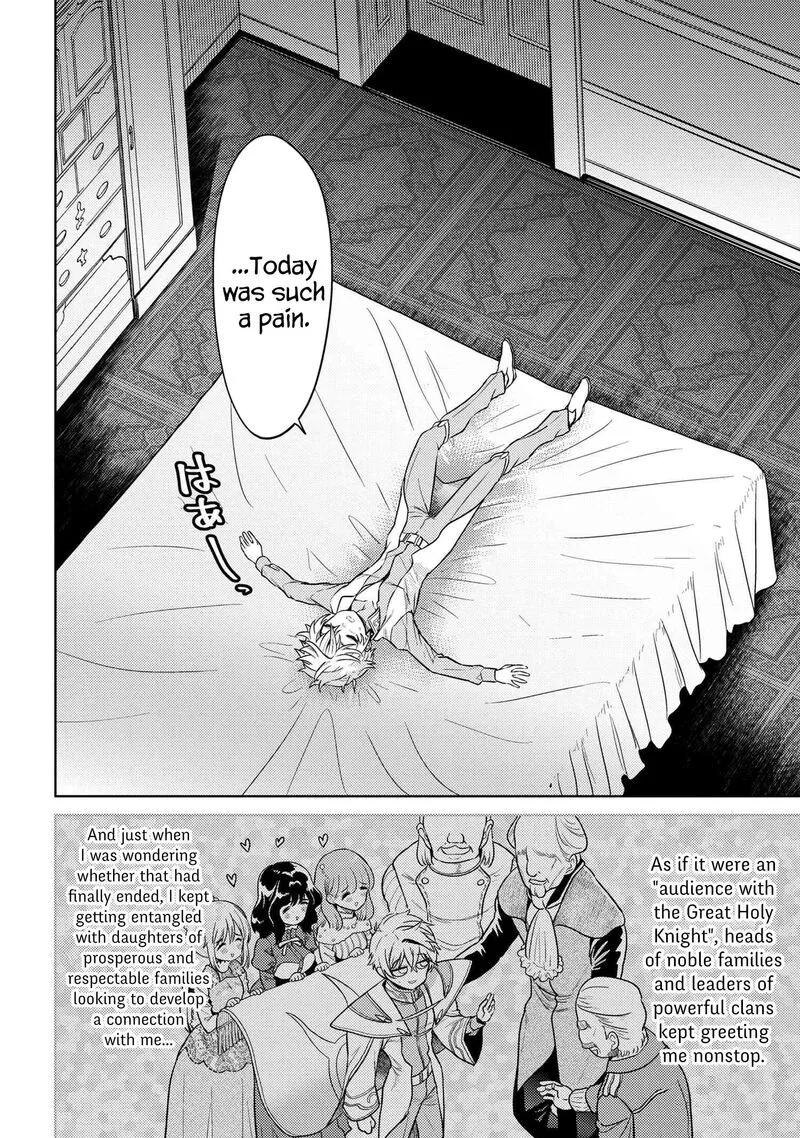 The World's Best Assassin, Reincarnated in a Different World as an Aristocrat Chapter 25 page 4