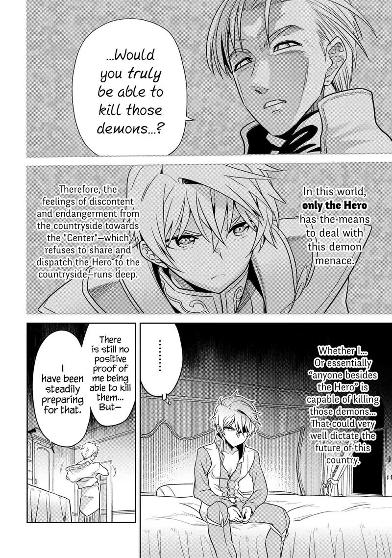 The World's Best Assassin, Reincarnated in a Different World as an Aristocrat Chapter 25 page 6