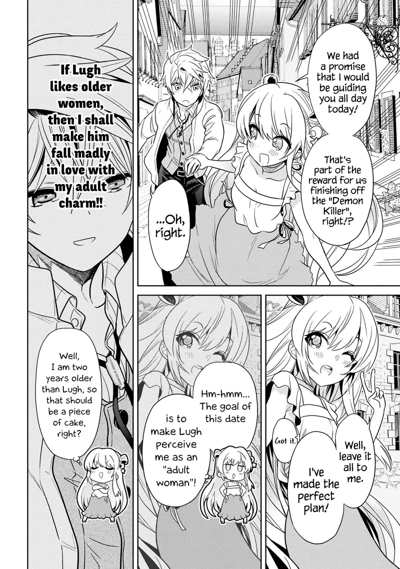 The World's Best Assassin, Reincarnated in a Different World as an Aristocrat Chapter 26 page 4