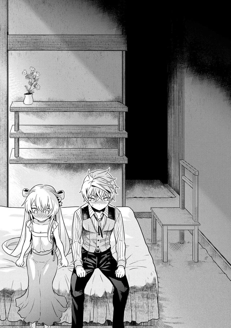 The World's Best Assassin, Reincarnated in a Different World as an Aristocrat Chapter 27 page 8