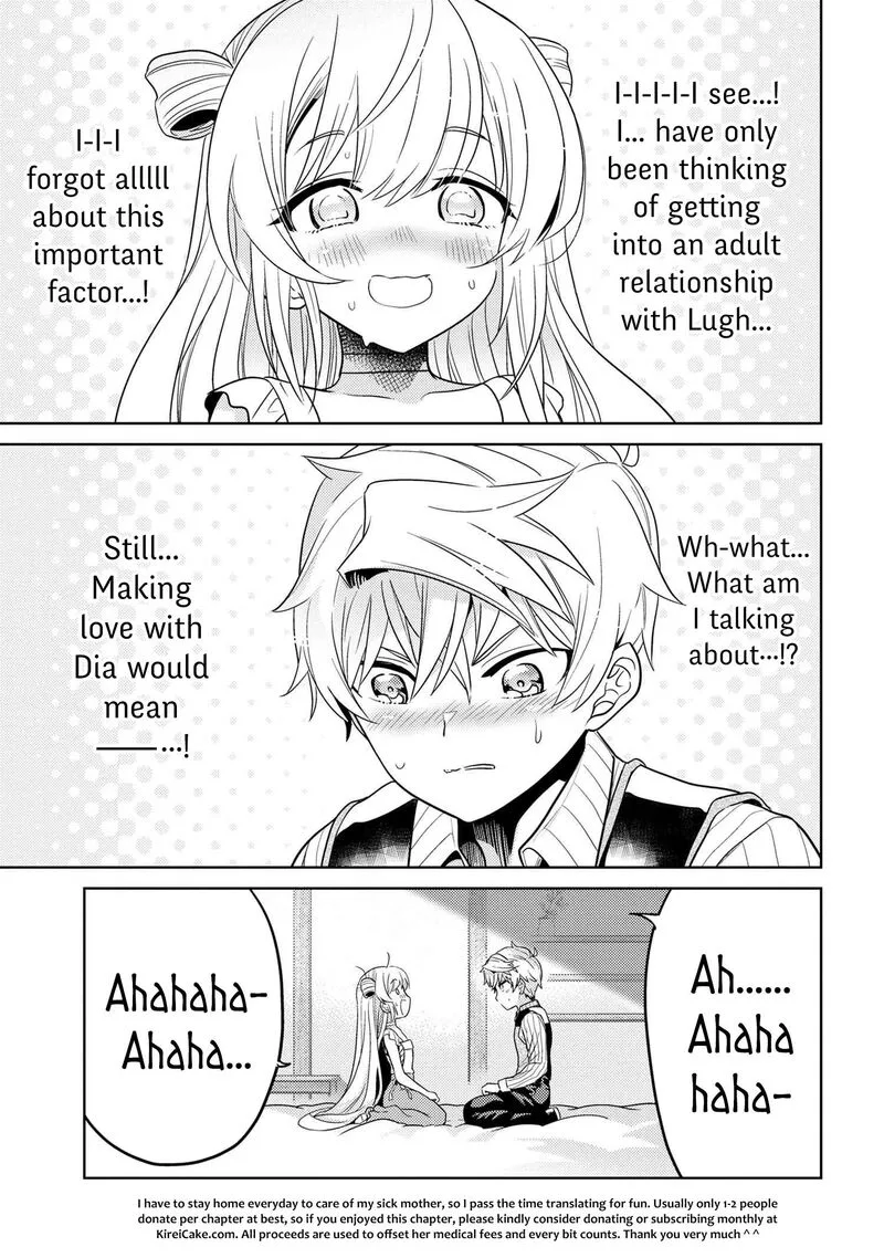 The World's Best Assassin, Reincarnated in a Different World as an Aristocrat Chapter 27 page 15