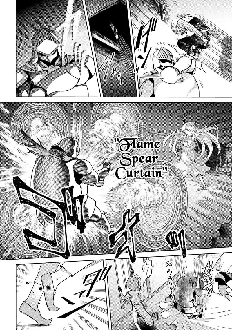 The World's Best Assassin, Reincarnated in a Different World as an Aristocrat Chapter 27 page 20