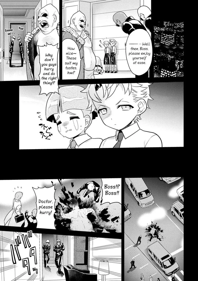 The World's Best Assassin, Reincarnated in a Different World as an Aristocrat Chapter 27 page 3