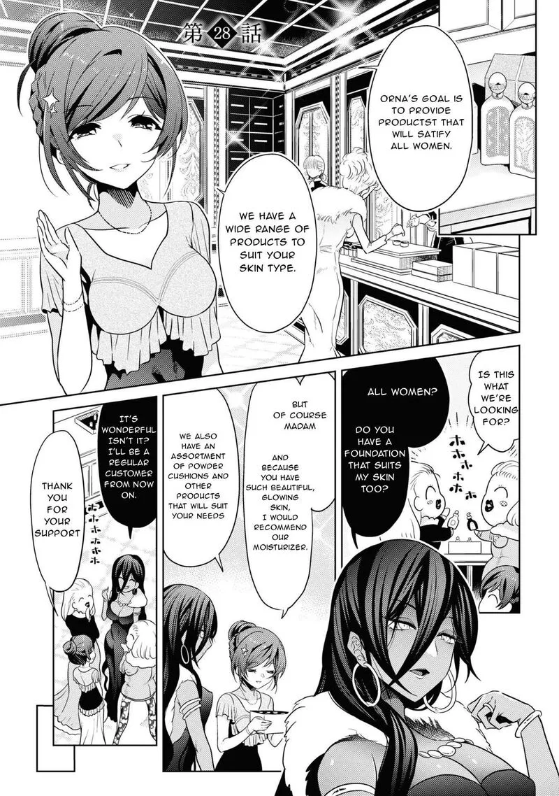 The World's Best Assassin, Reincarnated in a Different World as an Aristocrat Chapter 28 page 2