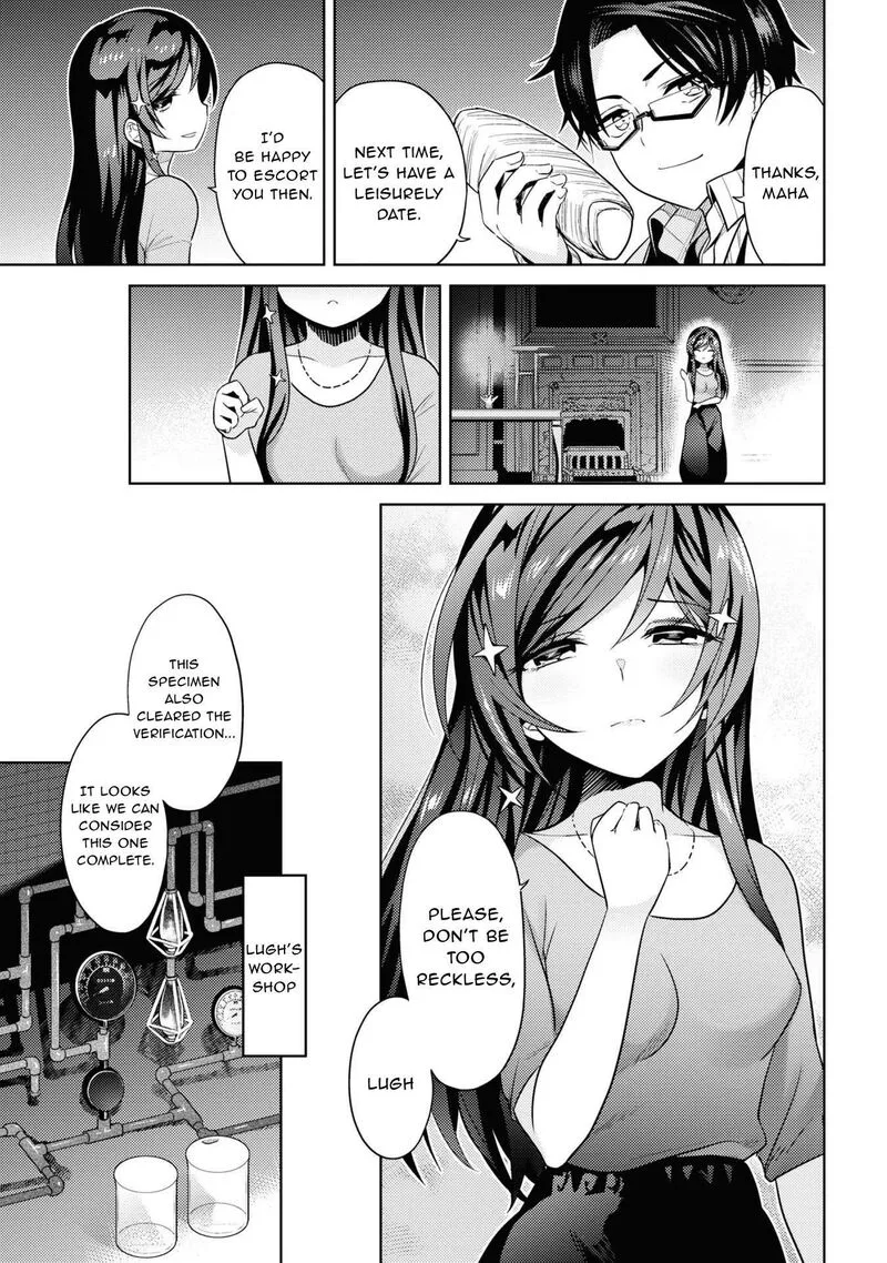 The World's Best Assassin, Reincarnated in a Different World as an Aristocrat Chapter 28 page 18