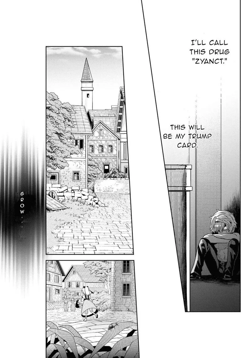 The World's Best Assassin, Reincarnated in a Different World as an Aristocrat Chapter 28 page 24