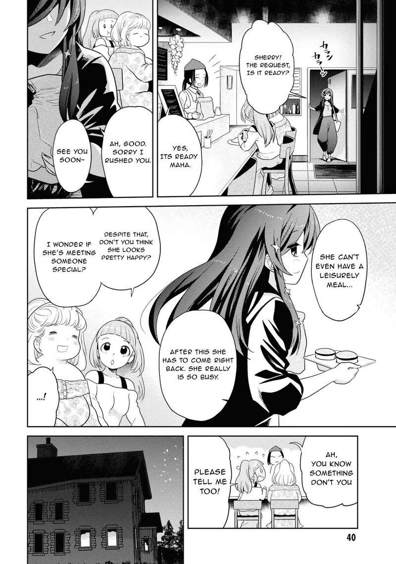 The World's Best Assassin, Reincarnated in a Different World as an Aristocrat Chapter 28 page 5