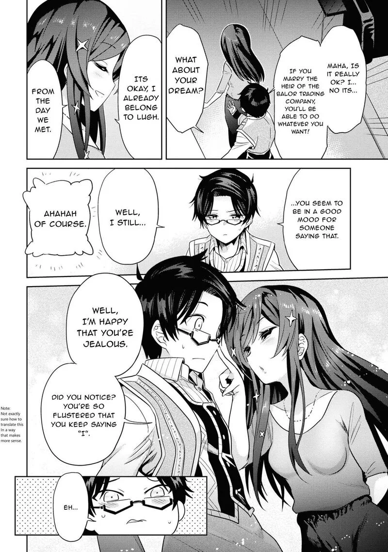The World's Best Assassin, Reincarnated in a Different World as an Aristocrat Chapter 28 page 15