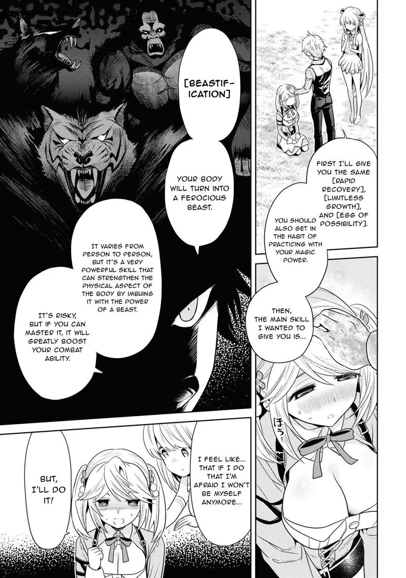 The World's Best Assassin, Reincarnated in a Different World as an Aristocrat Chapter 29 page 9