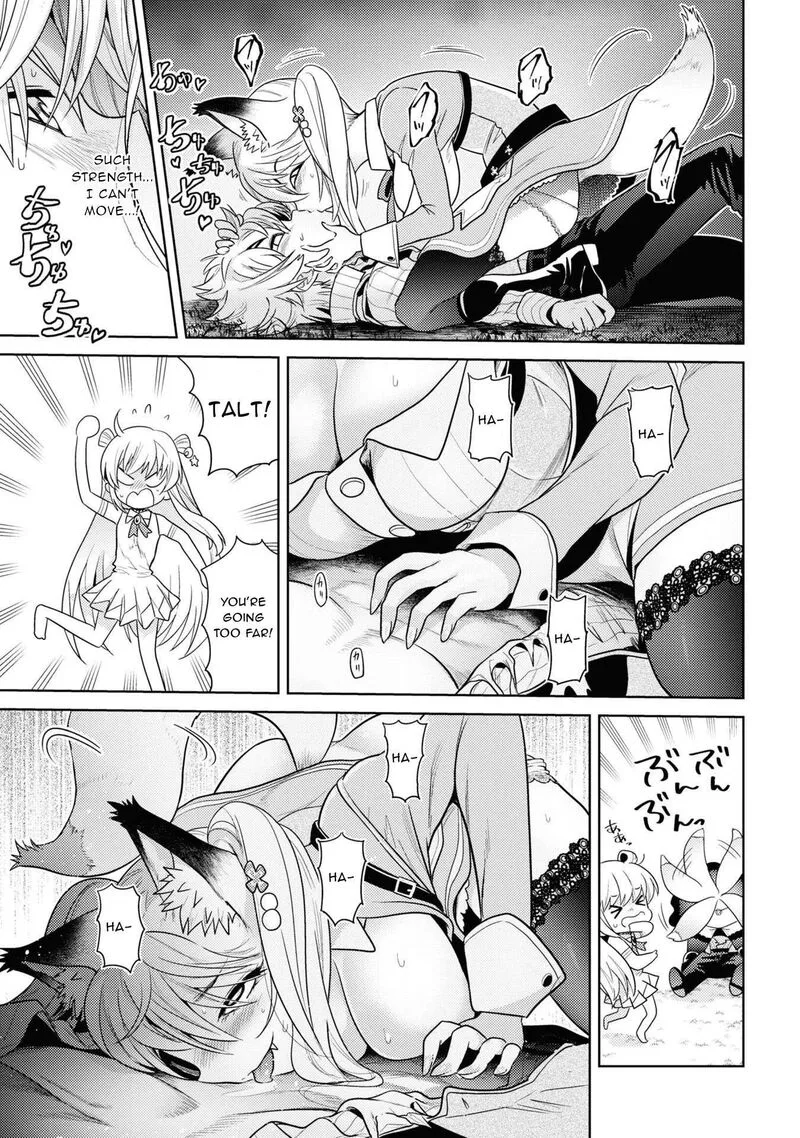 The World's Best Assassin, Reincarnated in a Different World as an Aristocrat Chapter 29 page 23