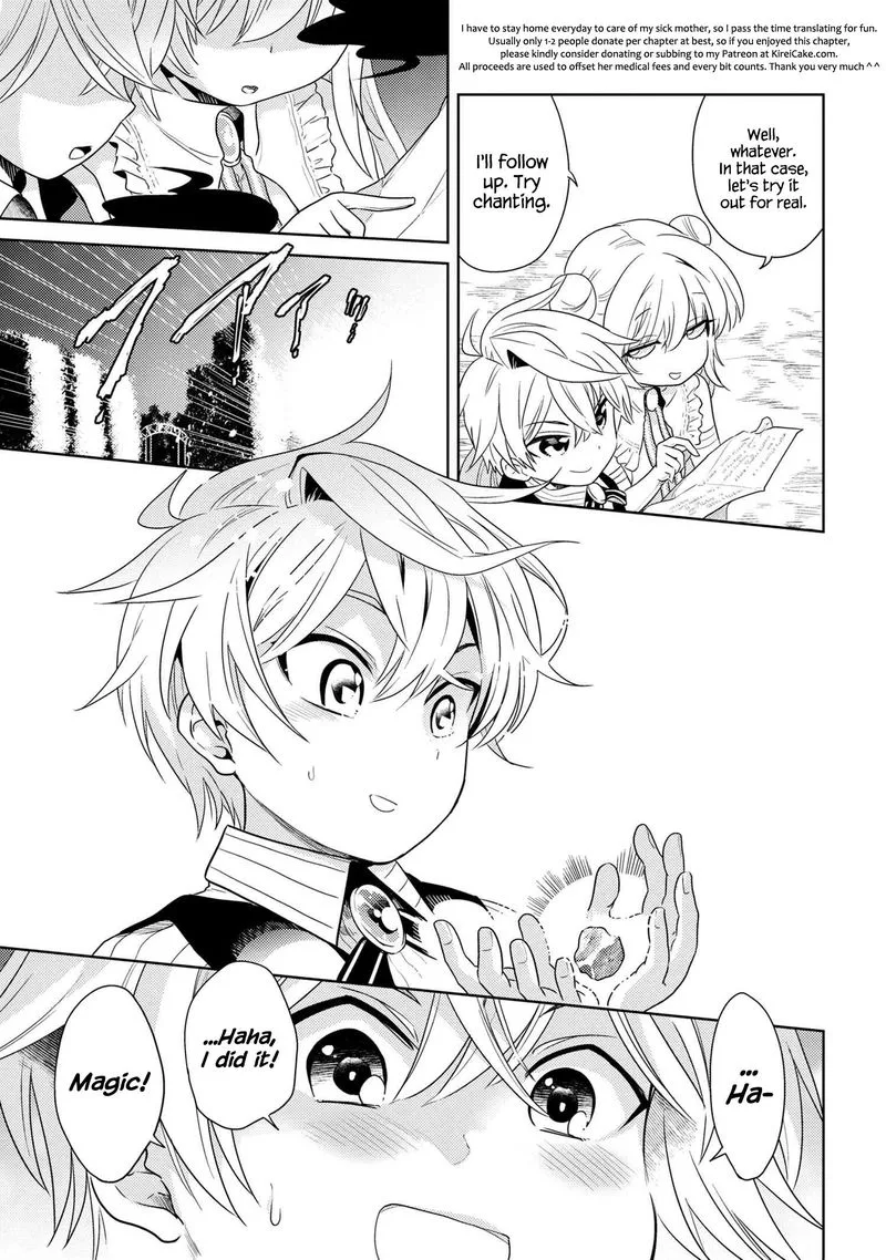 The World's Best Assassin, Reincarnated in a Different World as an Aristocrat Chapter 3 page 3