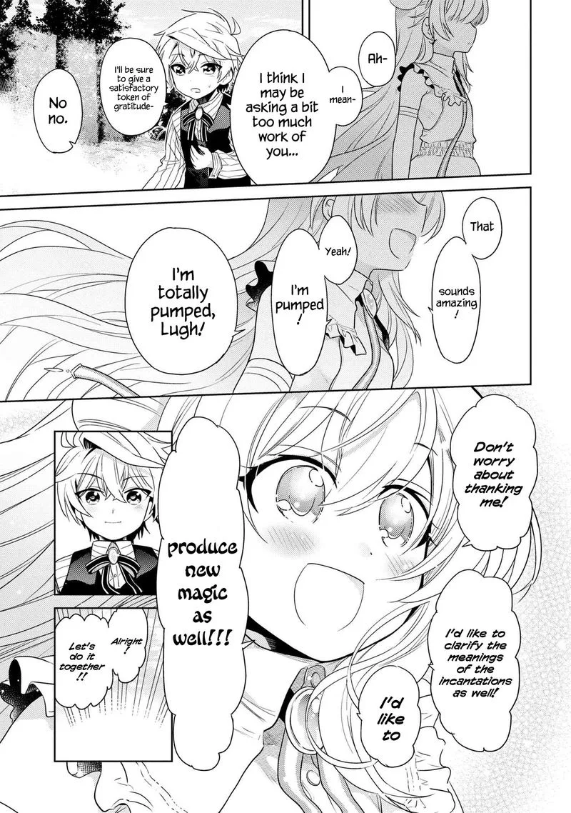 The World's Best Assassin, Reincarnated in a Different World as an Aristocrat Chapter 3 page 7