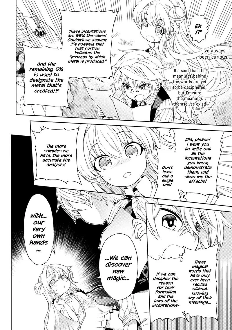 The World's Best Assassin, Reincarnated in a Different World as an Aristocrat Chapter 3 page 6