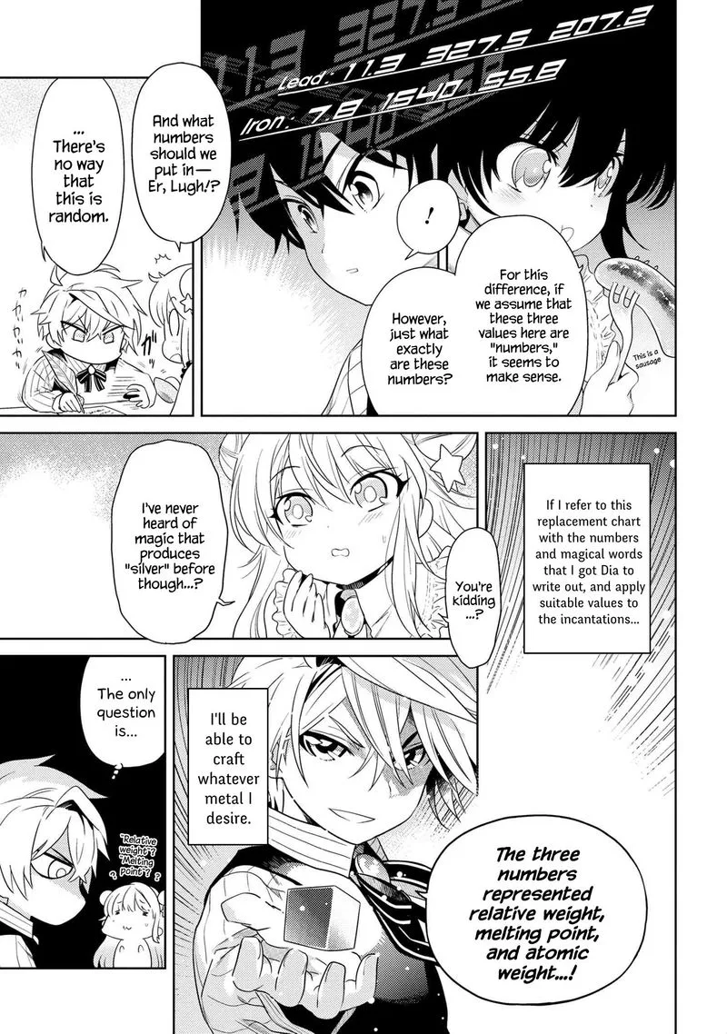 The World's Best Assassin, Reincarnated in a Different World as an Aristocrat Chapter 3 page 9
