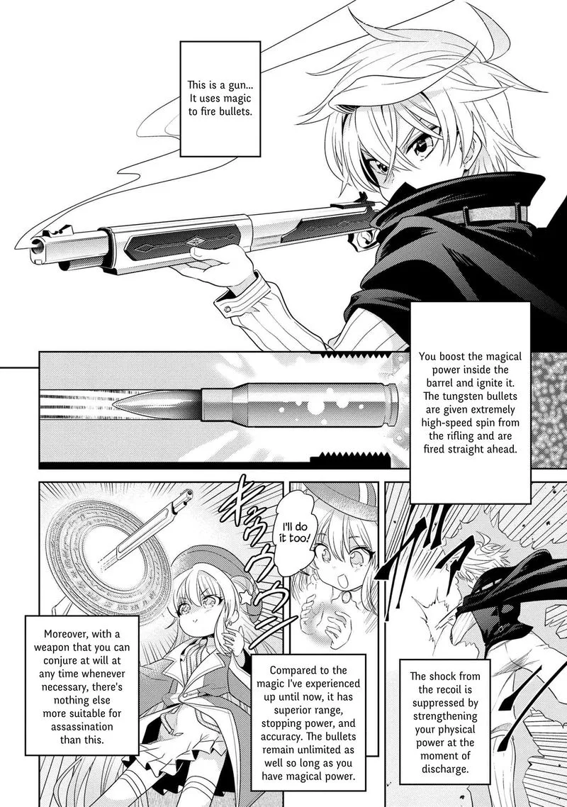 The World's Best Assassin, Reincarnated in a Different World as an Aristocrat Chapter 3 page 16