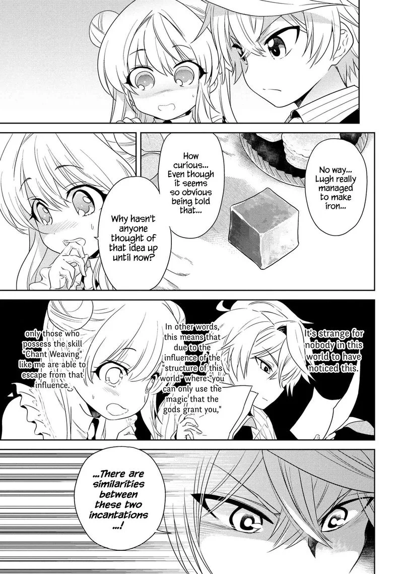 The World's Best Assassin, Reincarnated in a Different World as an Aristocrat Chapter 3 page 5