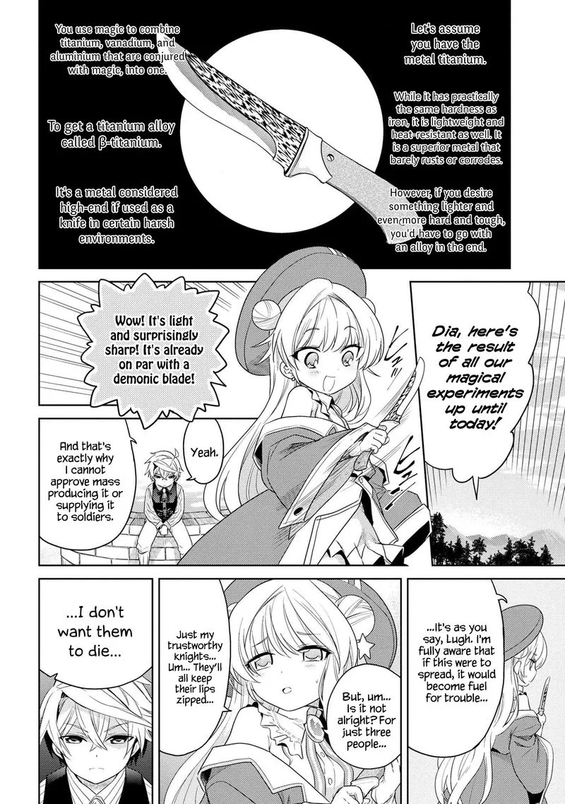 The World's Best Assassin, Reincarnated in a Different World as an Aristocrat Chapter 3 page 20