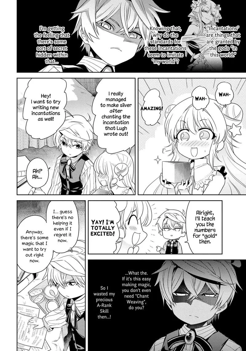 The World's Best Assassin, Reincarnated in a Different World as an Aristocrat Chapter 3 page 10