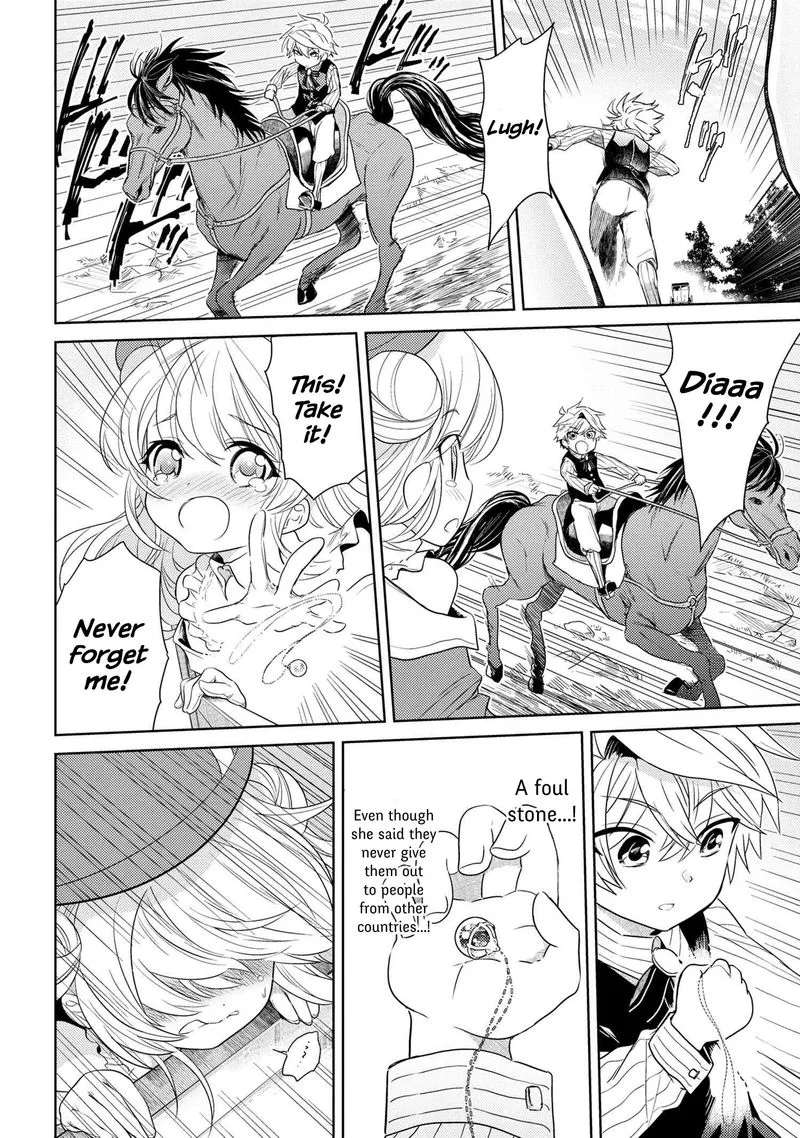The World's Best Assassin, Reincarnated in a Different World as an Aristocrat Chapter 3 page 24