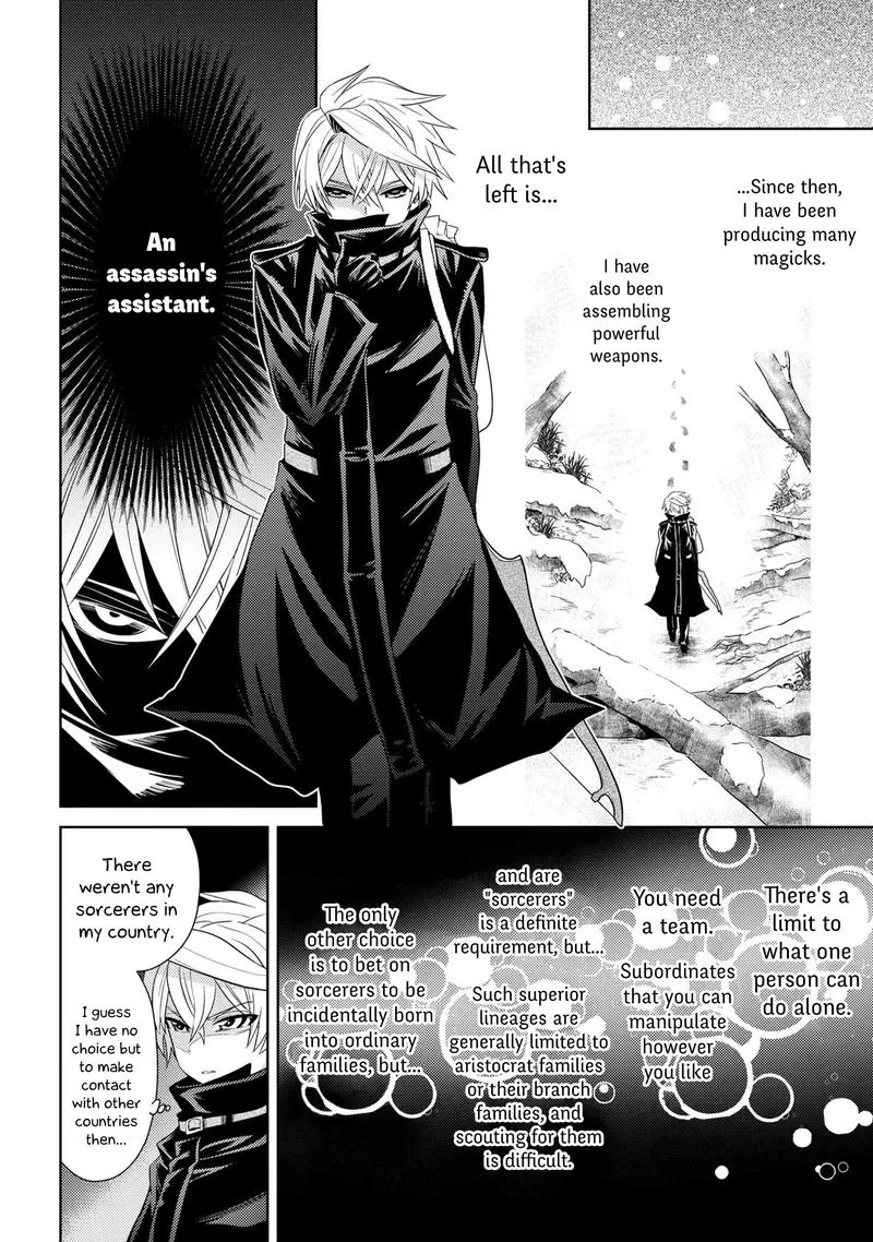 The World's Best Assassin, Reincarnated in a Different World as an Aristocrat Chapter 3 page 30