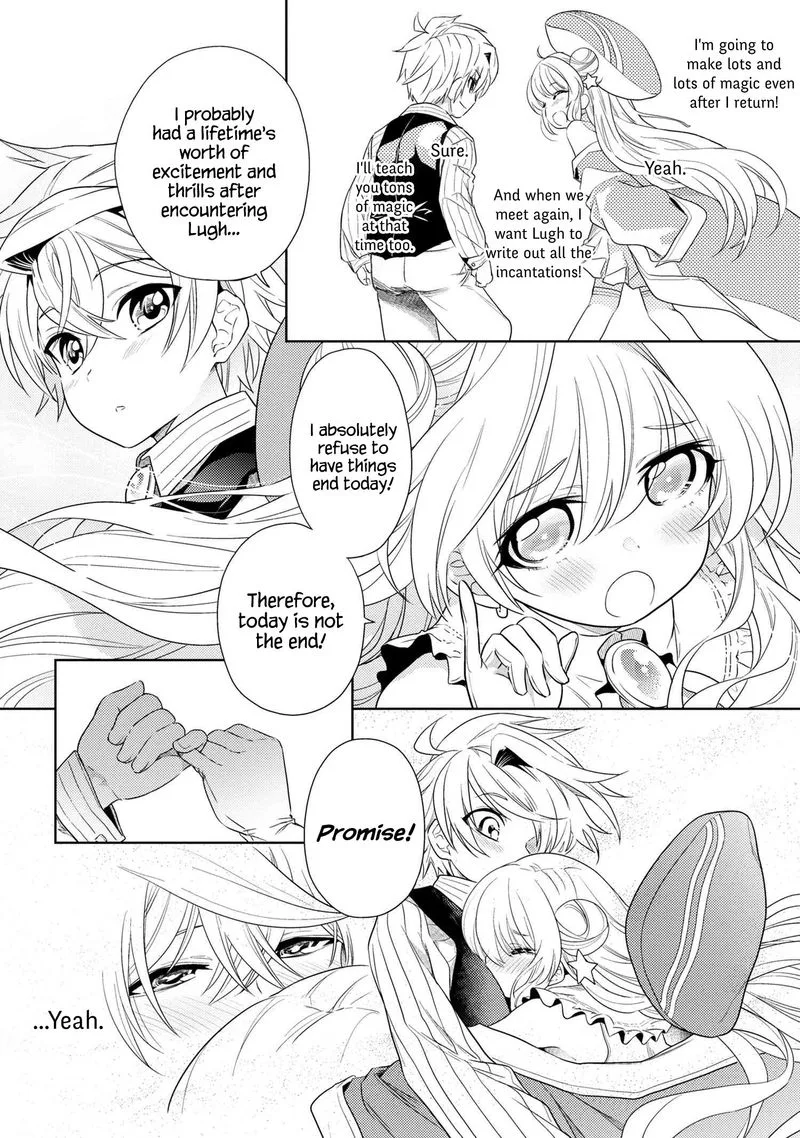 The World's Best Assassin, Reincarnated in a Different World as an Aristocrat Chapter 3 page 22