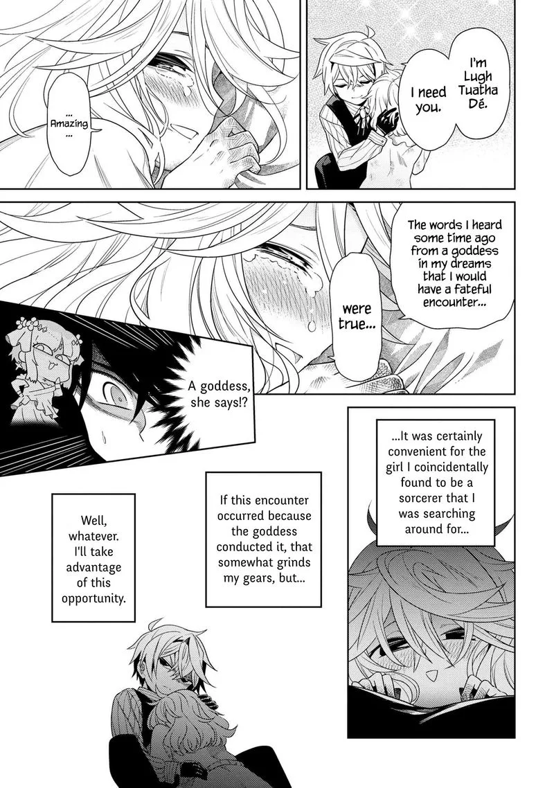 The World's Best Assassin, Reincarnated in a Different World as an Aristocrat Chapter 3 page 35
