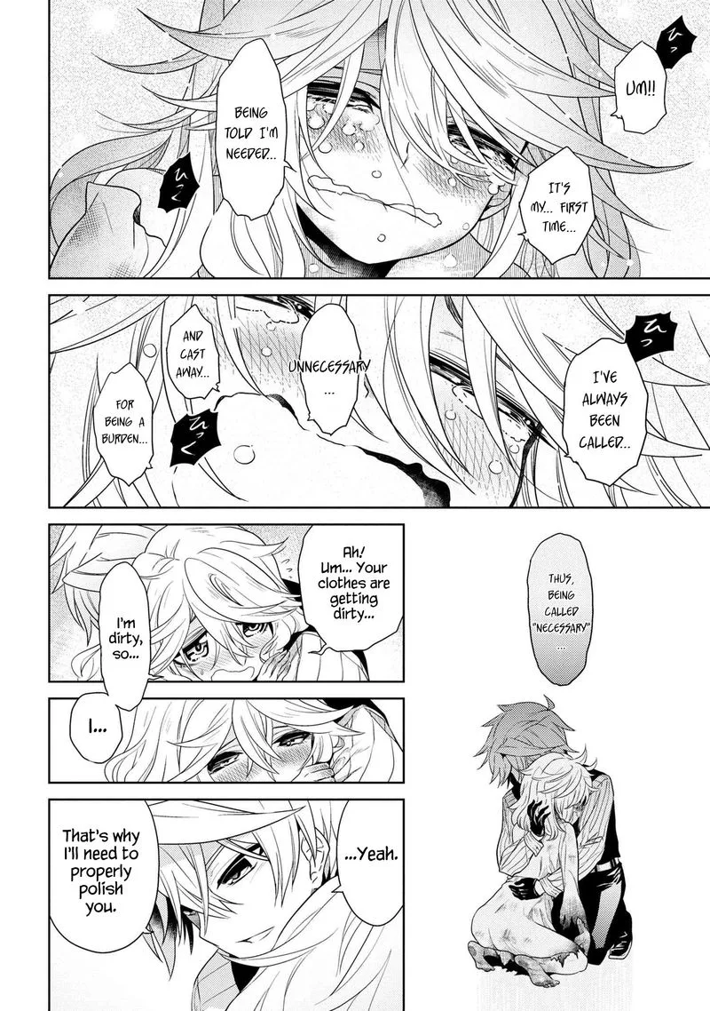 The World's Best Assassin, Reincarnated in a Different World as an Aristocrat Chapter 3 page 34