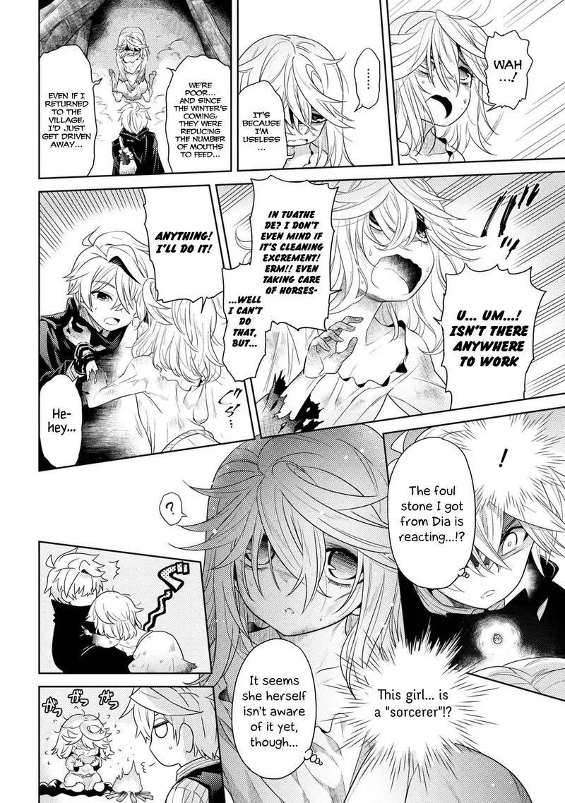 The World's Best Assassin, Reincarnated in a Different World as an Aristocrat Chapter 3 page 32
