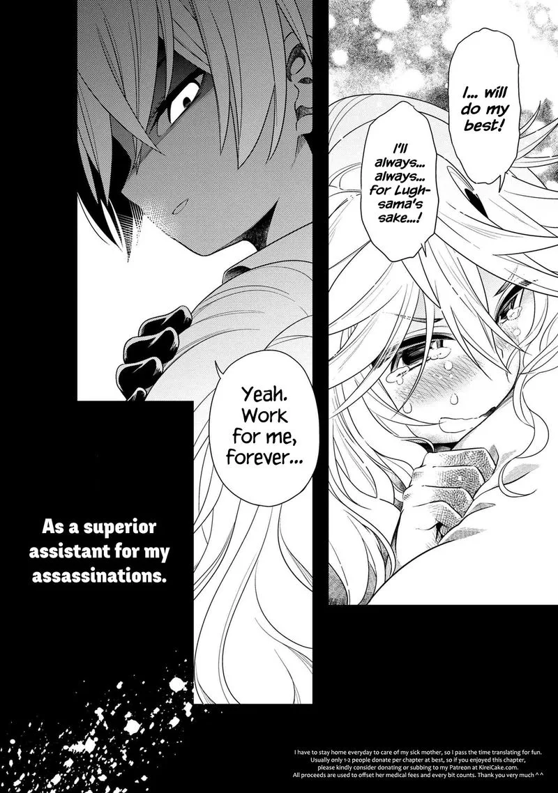 The World's Best Assassin, Reincarnated in a Different World as an Aristocrat Chapter 3 page 36