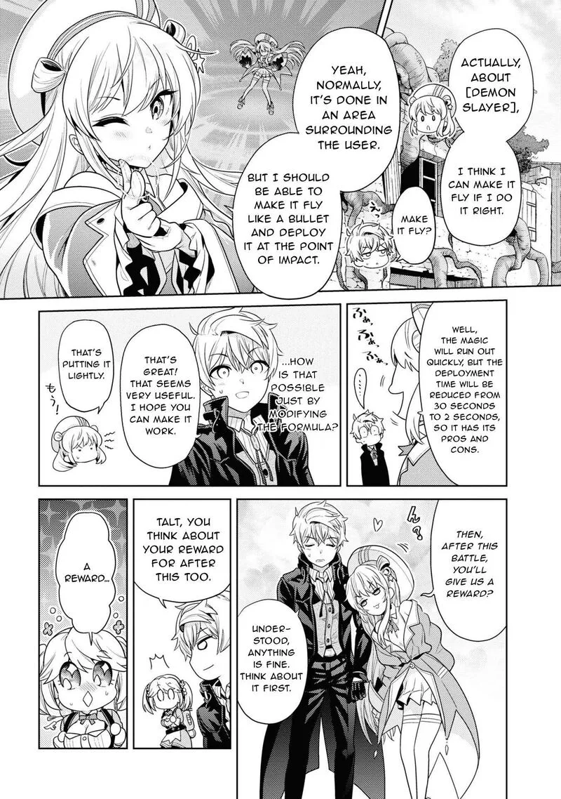 The World's Best Assassin, Reincarnated in a Different World as an Aristocrat Chapter 30 page 13