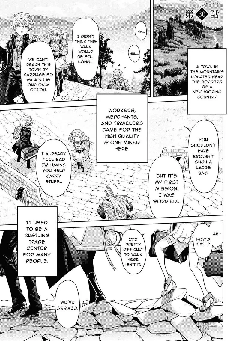 The World's Best Assassin, Reincarnated in a Different World as an Aristocrat Chapter 30 page 2