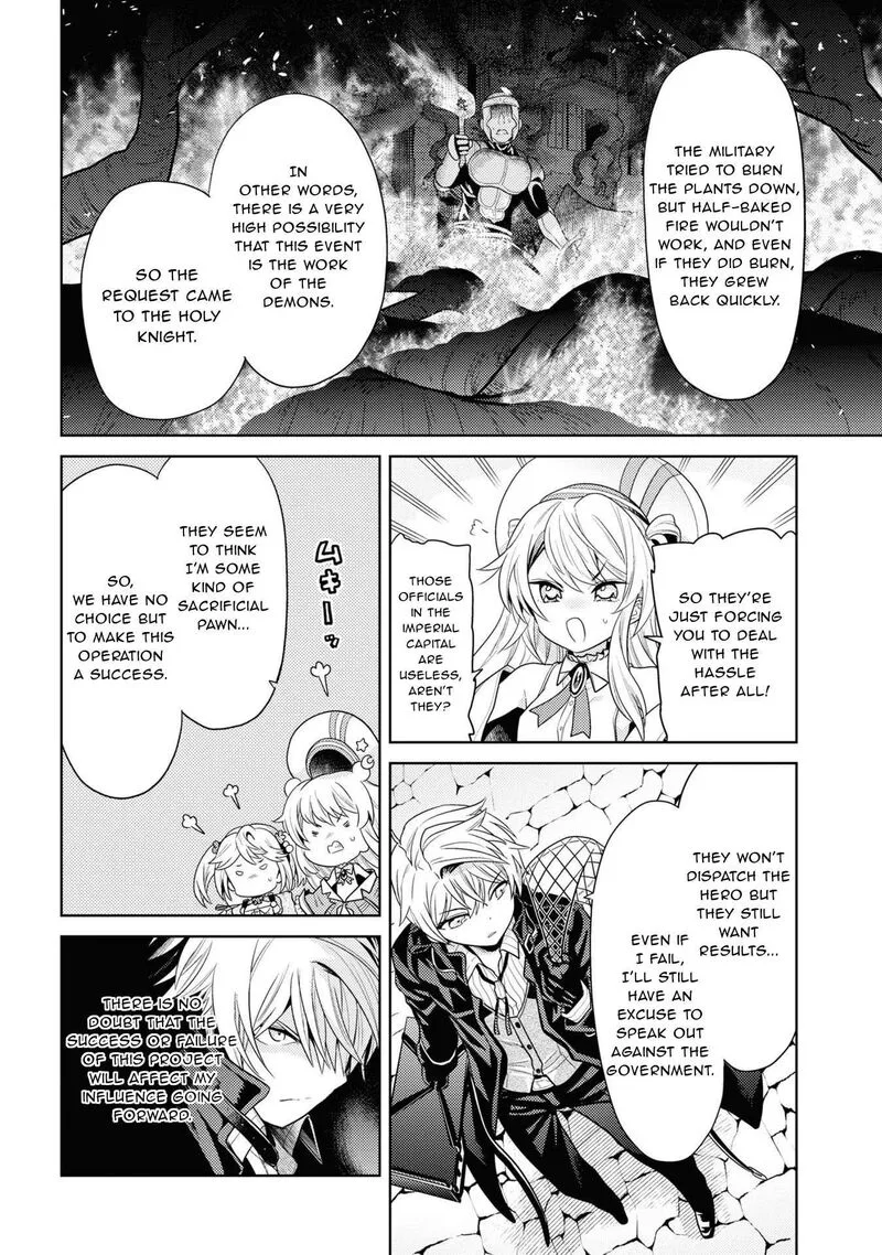 The World's Best Assassin, Reincarnated in a Different World as an Aristocrat Chapter 30 page 5