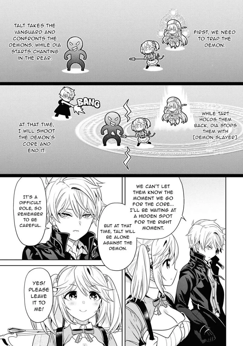 The World's Best Assassin, Reincarnated in a Different World as an Aristocrat Chapter 30 page 12