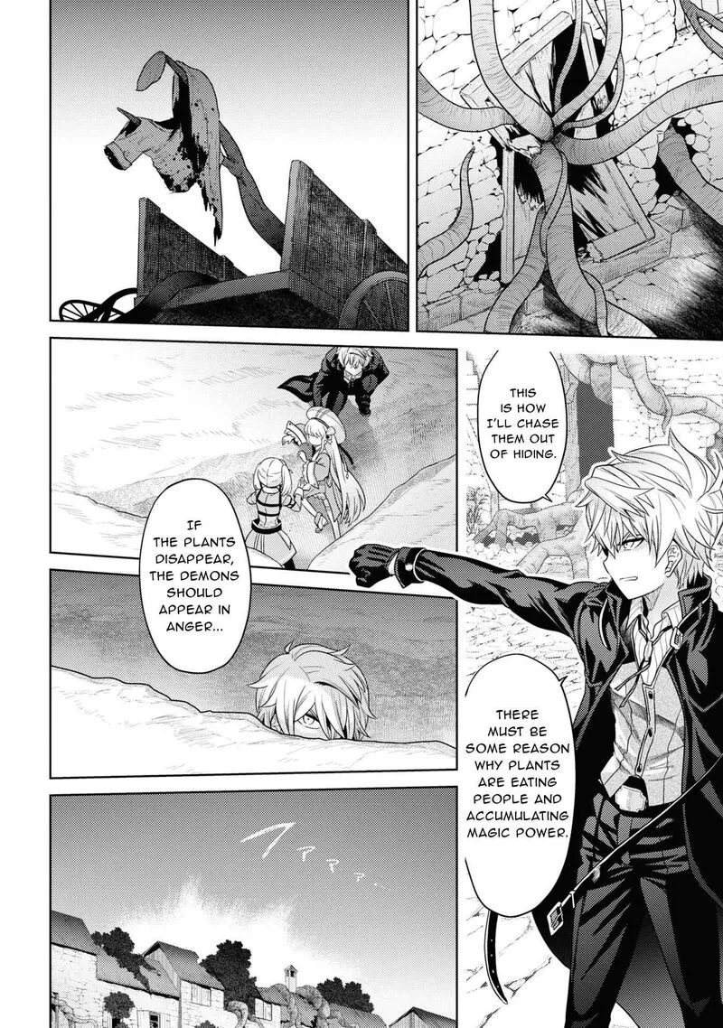The World's Best Assassin, Reincarnated in a Different World as an Aristocrat Chapter 30 page 15