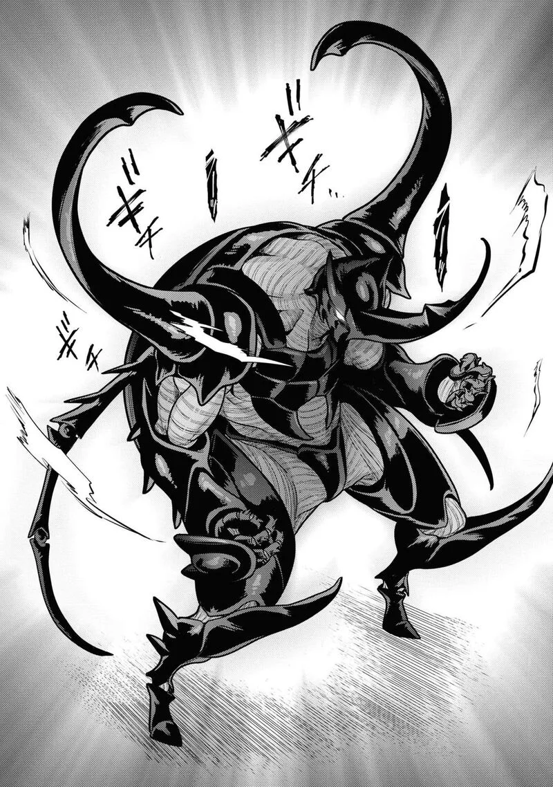 The World's Best Assassin, Reincarnated in a Different World as an Aristocrat Chapter 30 page 22