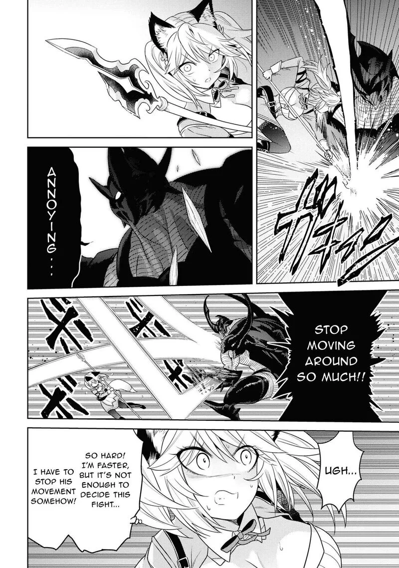The World's Best Assassin, Reincarnated in a Different World as an Aristocrat Chapter 31 page 5