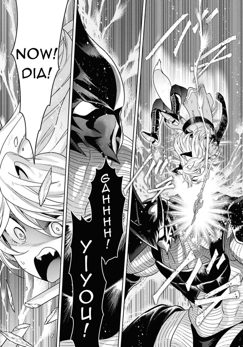 The World's Best Assassin, Reincarnated in a Different World as an Aristocrat Chapter 31 page 12