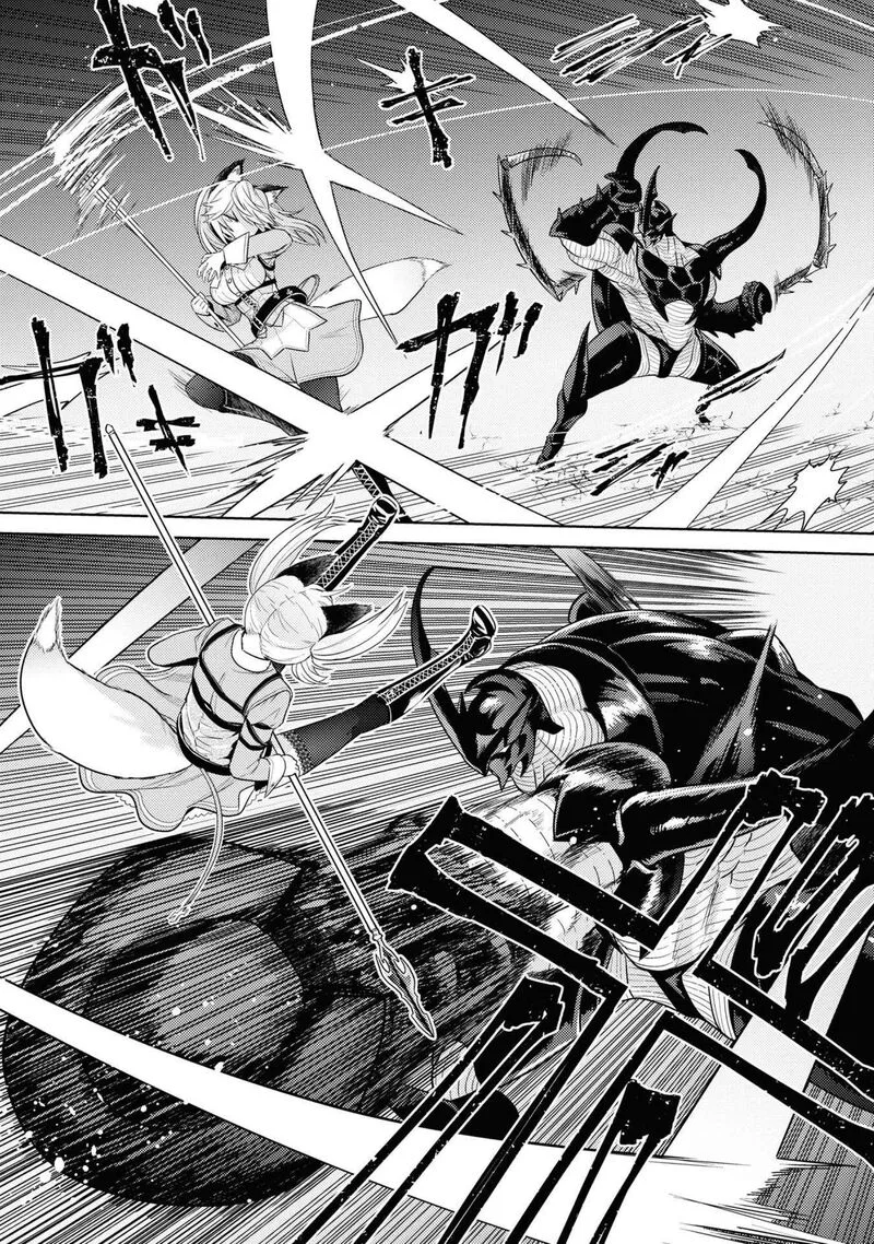 The World's Best Assassin, Reincarnated in a Different World as an Aristocrat Chapter 31 page 4