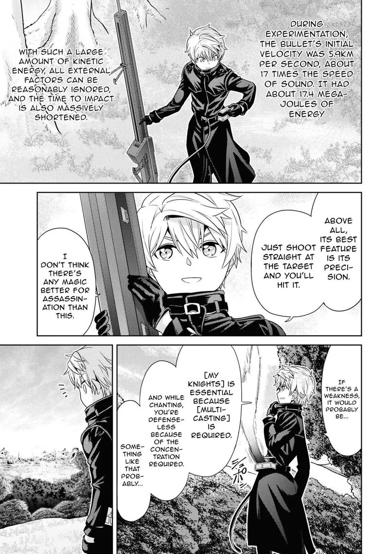 The World's Best Assassin, Reincarnated in a Different World as an Aristocrat Chapter 31 page 22