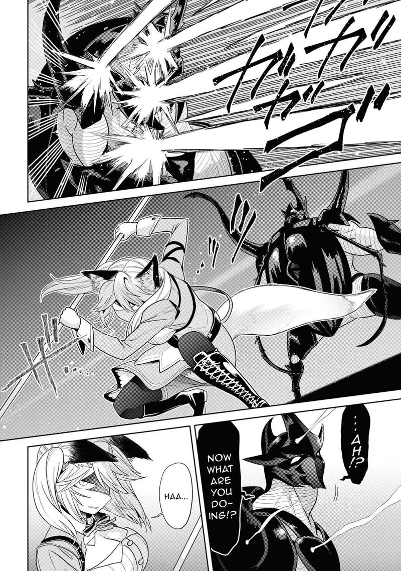 The World's Best Assassin, Reincarnated in a Different World as an Aristocrat Chapter 31 page 3