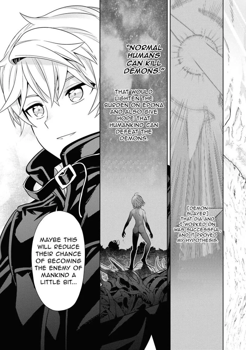 The World's Best Assassin, Reincarnated in a Different World as an Aristocrat Chapter 31 page 24