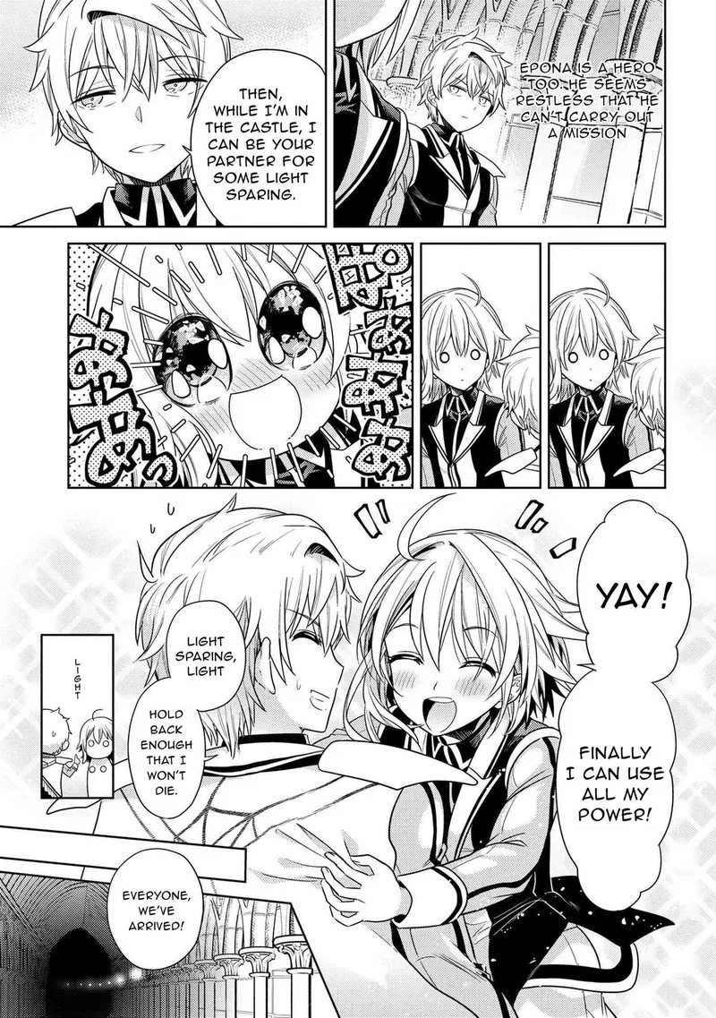 The World's Best Assassin, Reincarnated in a Different World as an Aristocrat Chapter 32 page 7