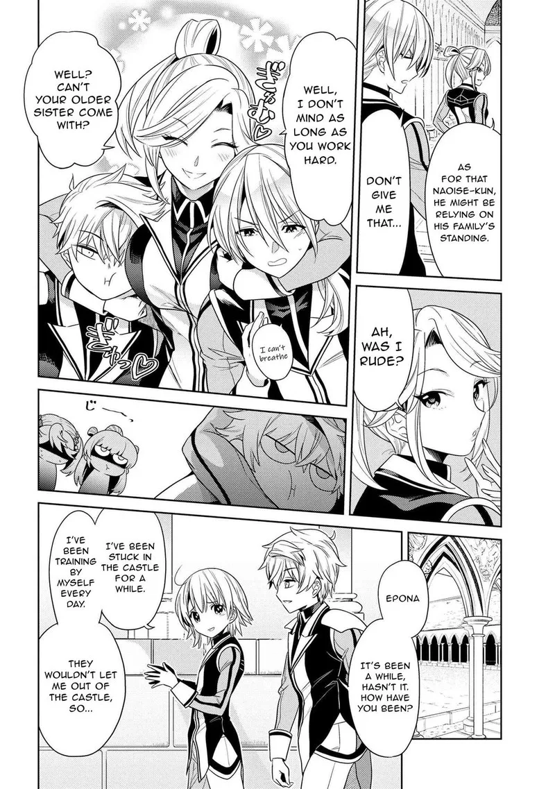 The World's Best Assassin, Reincarnated in a Different World as an Aristocrat Chapter 32 page 6