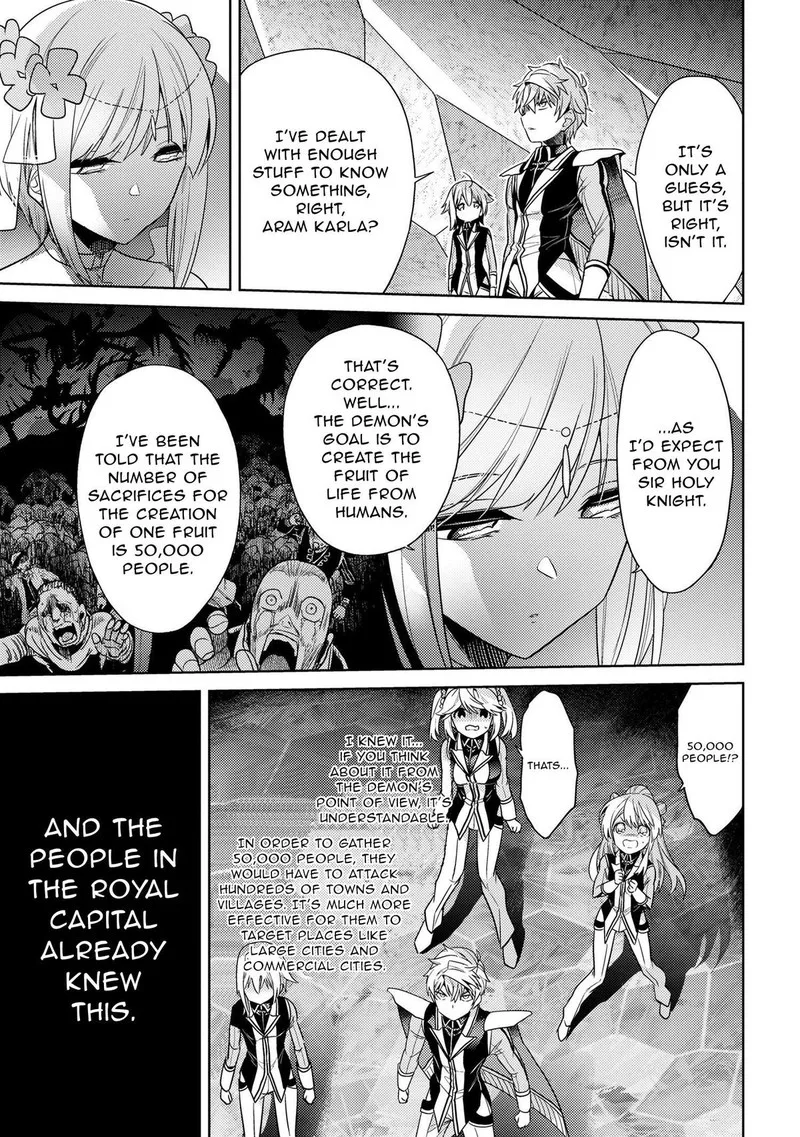 The World's Best Assassin, Reincarnated in a Different World as an Aristocrat Chapter 32 page 17