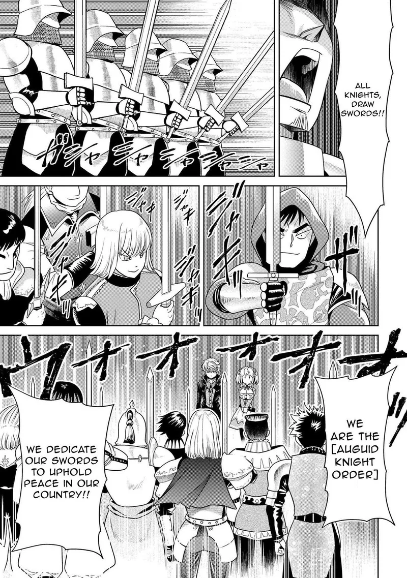 The World's Best Assassin, Reincarnated in a Different World as an Aristocrat Chapter 33 page 27