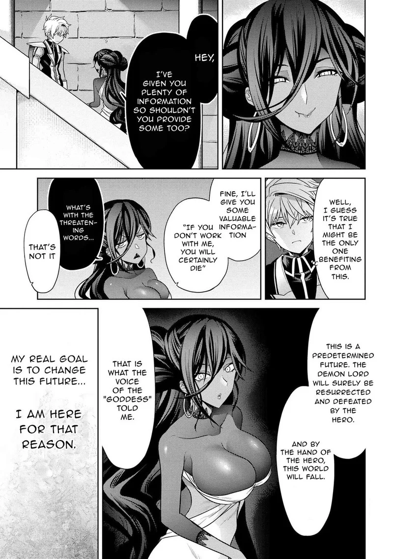 The World's Best Assassin, Reincarnated in a Different World as an Aristocrat Chapter 33 page 17