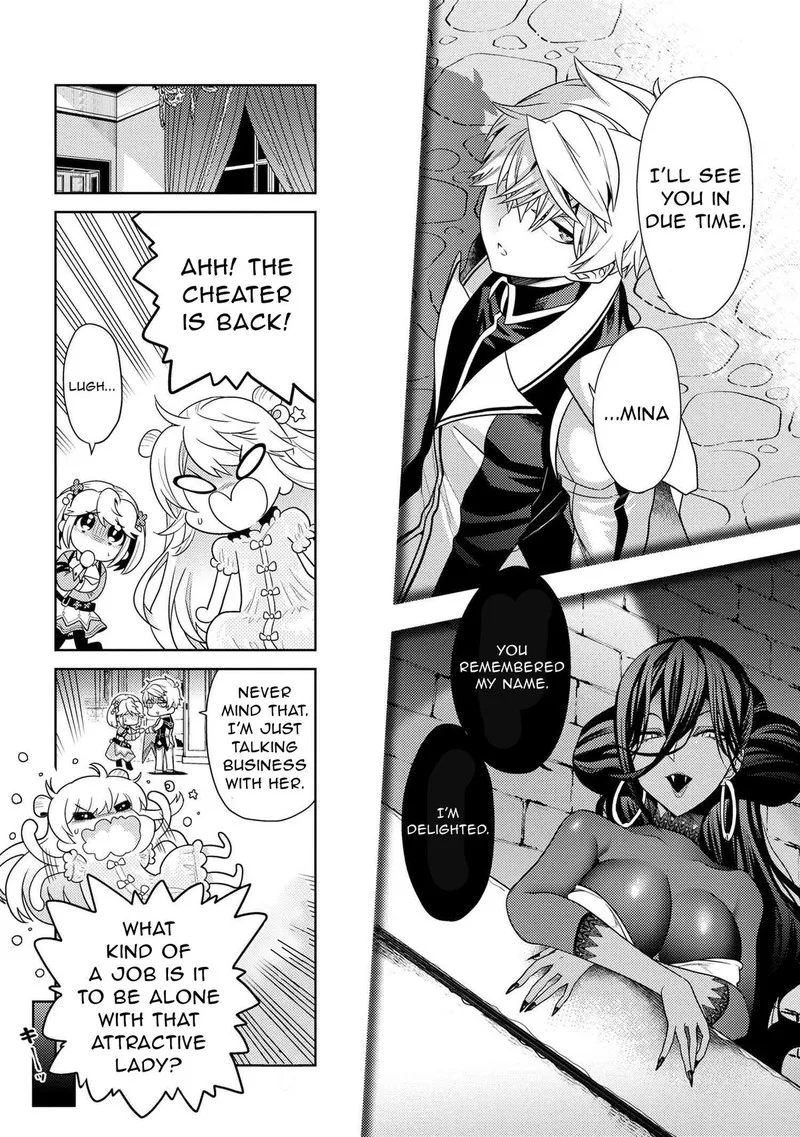 The World's Best Assassin, Reincarnated in a Different World as an Aristocrat Chapter 33 page 24